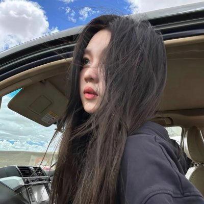 是亲密的你 海报